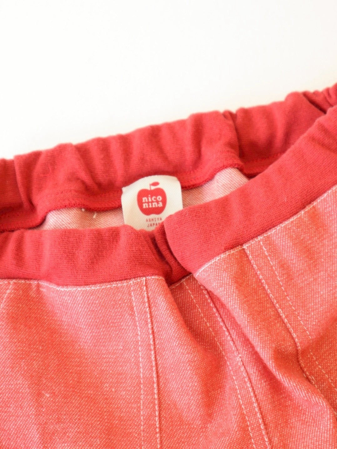 red denim pants<span>ロングパンツ</span>