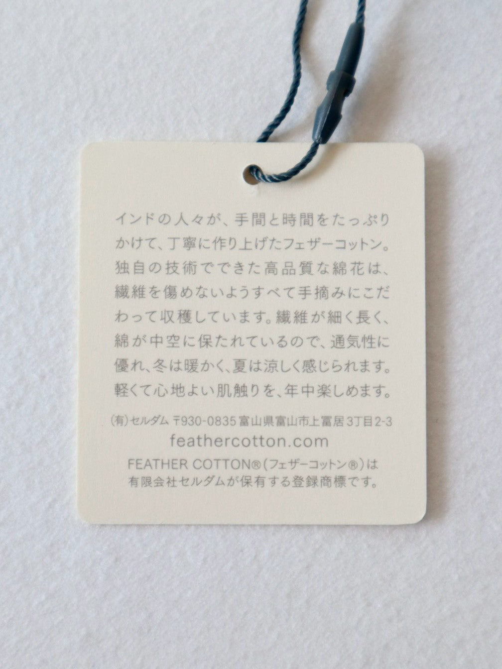ribbed turtleneck<span>トップス</span>